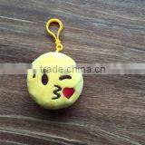 New Design Cheap Cute Different Emotion Stuffed Plush Emoji Keychain thumbnail-4