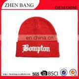 Promotion Price Custom Beanie Hat From China thumbnail-5
