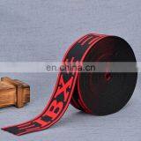 High Quality Elastic Band for Underwear