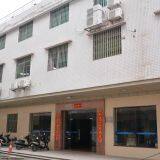 Jiangmen Jinweiguang Electronics Science & Technology Industry Co., Ltd. company overview - view 1 thumbnail