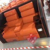 Custom Genuine Leather Power Recliner Love Seat With Tray Table for Cinema Hall thumbnail-5