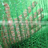 Типы сеток зеленого оттенка из плетеной сетчатой ткани из HDPE для сельского хозяйства thumbnail-4
