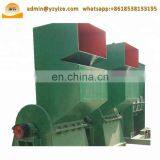 Small Metal Shredder Machine for Sale / Aluminium Shredder Machine thumbnail-7