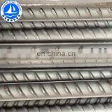 Deformed Steel Rebar for Building Construction thumbnail-1