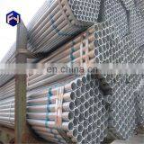 Hot selling galvanised malleable pipe fittings with low price