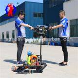 Huaxia Master BXZ-2 Backpack Sampling Rig 20 Meters Handheld Geological Exploration Equipment Kohler Engine thumbnail-3