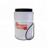 High Quality Diesel Engine 8159975 Oil Water Separator 23390-E0011 Fuel Filter FS19951 Fuel Water Separator thumbnail-1