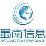 Beijing Shunan Information Technology Co. LTD company overview - view 1 thumbnail