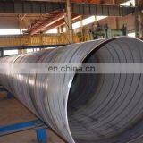 140mm Seamless Helical Seam Welded Steel Pipe thumbnail-6