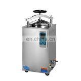 MY-T023 Medical Lab Sterilizing Equipment 150L 200L 280L Horizontal Pressure Steam Autoclave Sterilizer Machine thumbnail-2