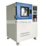 Liyi Environmental JIS-d0207-f2 Sand And Dust Test Chamber thumbnail-4