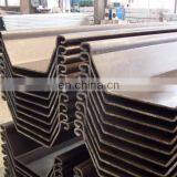 6m 9m 12m 22m Length Steel Sheet Pile Suppliers thumbnail-4