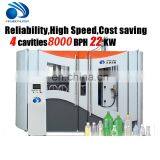 Biodegradable Heat Shrink Water Bottle Machine Make Machine thumbnail-4