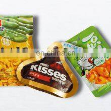 Automatic Rotary Premade Pouch Packing Machine thumbnail-2