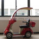 600w 60v Hot Sales 4 Wheel Adults Electric Mobility Scooter thumbnail-6