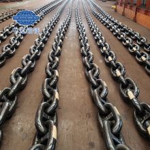 China largest Marine Anchor Chain aohai anchor chain