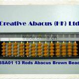 Soroban Abacus thumbnail-2