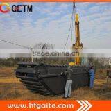 GET80--Amphibious excavator from Hefei Anhui 0.4cubic meter bucket China supplier