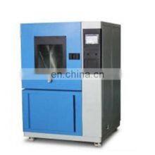 80 л 150 л 800 л. Оборудование для экологических испытаний. Камера для испытаний на устойчивость к пыли и песку. Тестовая машина