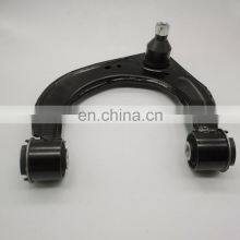 Auto Parts Left Upper Control Arm is Suitable for Ford AB313091AD 1713126 thumbnail-2