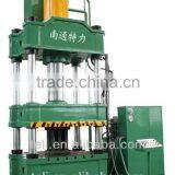 Y32 Series Hydraulic Press Machine 400 Ton thumbnail-1