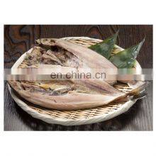 Good Quality Frozen One Night Dried Ataka Mackerel Gutted thumbnail-1