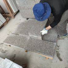 Popular Chinese G664 Granite Fire Floor Tiles thumbnail-3