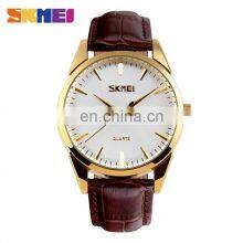SKMEI 9073 Men's Fashion & Casual High Quality Classic Simple Style Leather Band Calendar Analog Chronograph Waterproof Watches