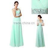 C23220B Wholesale 2016 Wedding Dress Ladies Long Elegant Fashion Wedding Dress