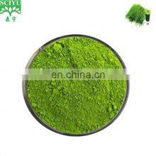 200-300 Mesh Barley Grass Juice Powder thumbnail-1