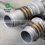 CGH - vacuum cleaner pipe (EVA electric pipe)