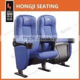 Multiplex Theater or Cinema Chair With Folding Armrest HJ9505C-E