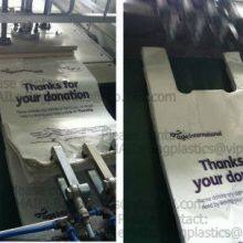 Compostable Charity Donation Collection Bags, Collection Sacks, Donation Sacks, Charity Fund Bags, Donating Clothes, Sho thumbnail-2