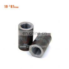 45# Carbon Steel Bar Parallel Thread Mechanical Rebar Splice Splicing Sleeve Coupler for Construction thumbnail-3
