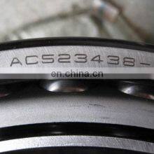 Japan Ntn Excavator Bearing AC523438 AC523438-1 260x340x38mm thumbnail-3
