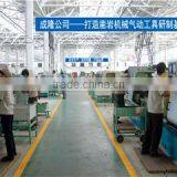 Fuzhou Cheng Long Rock Drill Co., Ltd. company overview - view 3 thumbnail