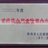Provincial business contracts and keep promise
