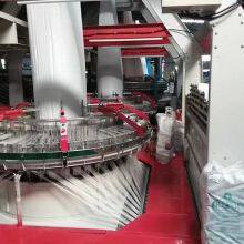 Actory Manufacture China Fibc Bag Fly Ash Bulk Bag 1ton Export pp Big Bag thumbnail-5