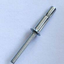 6.4MM Steel Draw Bench Rivet Loose Core Rivet thumbnail-3