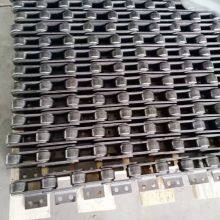 Bending Plate Industrial Conveyor Chain Model Complete C2082 C2062