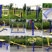 Adults Outdoor Fitness Gym Equipment