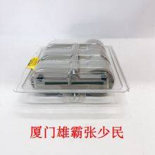 CC-IP0101 51410056-175 thumbnail-4