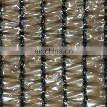 40% Shade to 80% Shade Dark Green Agricultural Shade Net Greenhouse Net thumbnail-5