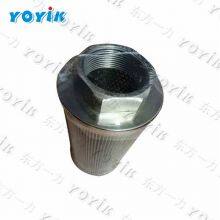 EH Oil Pump Discharge Filter QTL-6027A for Vietnam Thermal Power