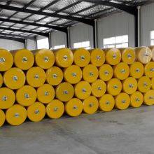 Foam Filled Fender thumbnail-2