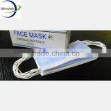 Cheap Machine Made Face Mask thumbnail-2