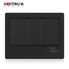 19/17/15 Inch Capacitive Touch All-in-Ones Smart Terminal Query Automation Industrial Control Equipment Embedded Industrial Computer thumbnail-3