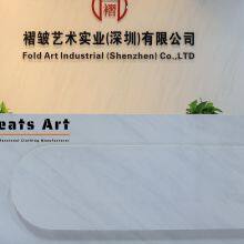 Fold Art Industry (shenzhen) Co., Ltd. company overview - view 1 thumbnail