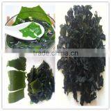Korean Food Dried Wakame Cut thumbnail-1
