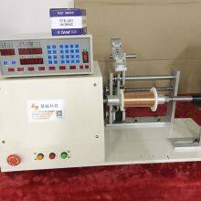 HY-R01 Enameled Copper Wire Splitter Winding Machine thumbnail-2